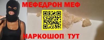 таблы Изобильный