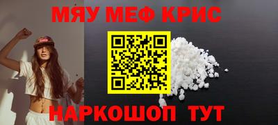 таблы Изобильный