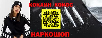 таблы Изобильный