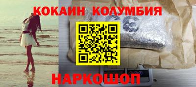таблы Изобильный