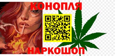 соль ск Ирбит