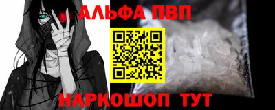 таблы Изобильный