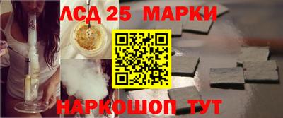 соль ск Ирбит