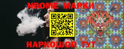 таблы Изобильный