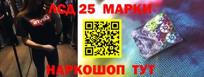 таблы Изобильный