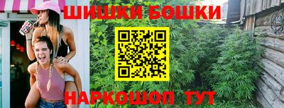 соль ск Ирбит