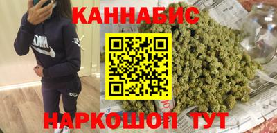 соль ск Ирбит