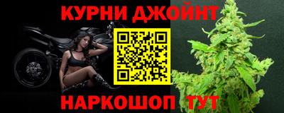 таблы Изобильный