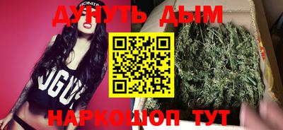 соль ск Ирбит