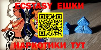 таблы Изобильный