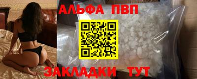 таблы Изобильный