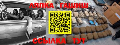соль ск Ирбит