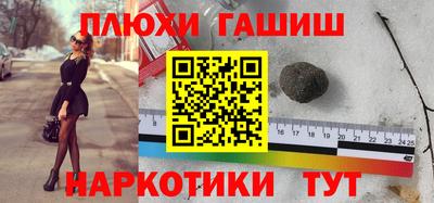 таблы Изобильный