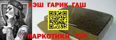 соль ск Ирбит