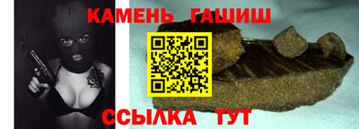 таблы Изобильный