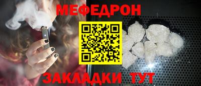 соль ск Ирбит