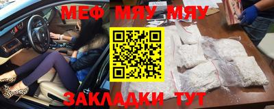 соль ск Ирбит