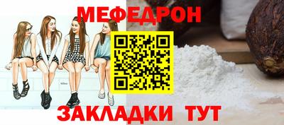 таблы Изобильный