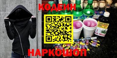 соль ск Ирбит