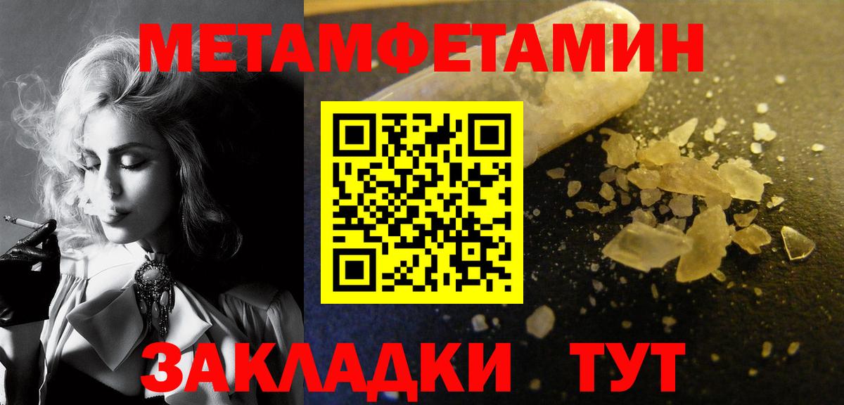  COCAIN Ликино-Дулёво